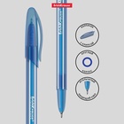 УЦЕНКА Ручка шариковая ErichKrause Cocktaill, узел-игла 0.7мм, чернила синие, в тубусе микс 33518 1 - Фото 5