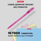 УЦЕНКА Ручка шариковая ErichKrause Cocktaill, узел-игла 0.7мм, чернила синие, в тубусе микс 33518 1 - Фото 8