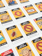 Настольная игра «Битва за хавчик», 56 карт, 7+ 10865968