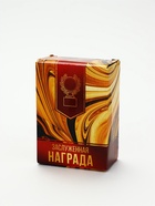 УЦЕНКА Кубок «Лучшие родители на свете», наградная фигура, пластик, золото, 13×8×5 см - Фото 2
