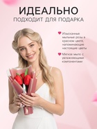 УЦЕНКА Букет из трех красных тюльпанов - Фото 3
