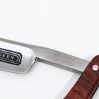 УЦЕНКА Опасная бритва для традиционного бритья - Фото 4