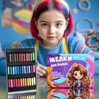 УЦЕНКА Мелки для волос 36 цветов - Фото 2