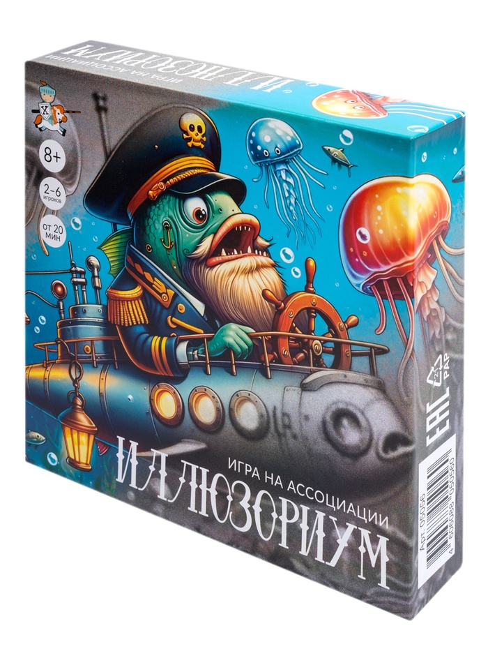 Игра настольная «Иллюзориум», 8+