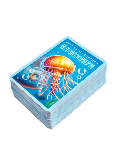 Игра настольная «Иллюзориум», 8+