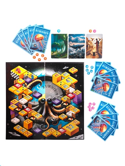 Игра настольная «Иллюзориум», 8+