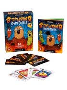 Игра настольная «Взрывная картошка», 64 карточки - Фото 2