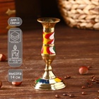 УЦЕНКА Подсвечник "Радуга" латунь, перламутр 7,5х7,5х14,5 см - Фото 1