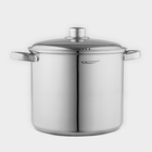 Кастрюля Катунь «Гретта», d=24 см, 9 л, капсульное дно, индукция, нержавеющая сталь, AISI - 201 - Фото 2