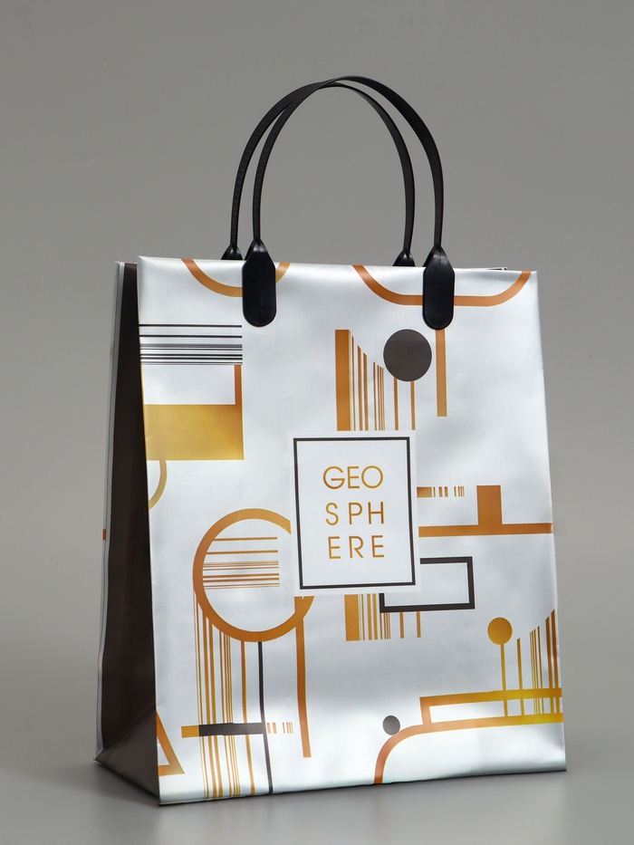 Пакет «Геосфера», мягкий пластик, 23×27 см, 150 мкм