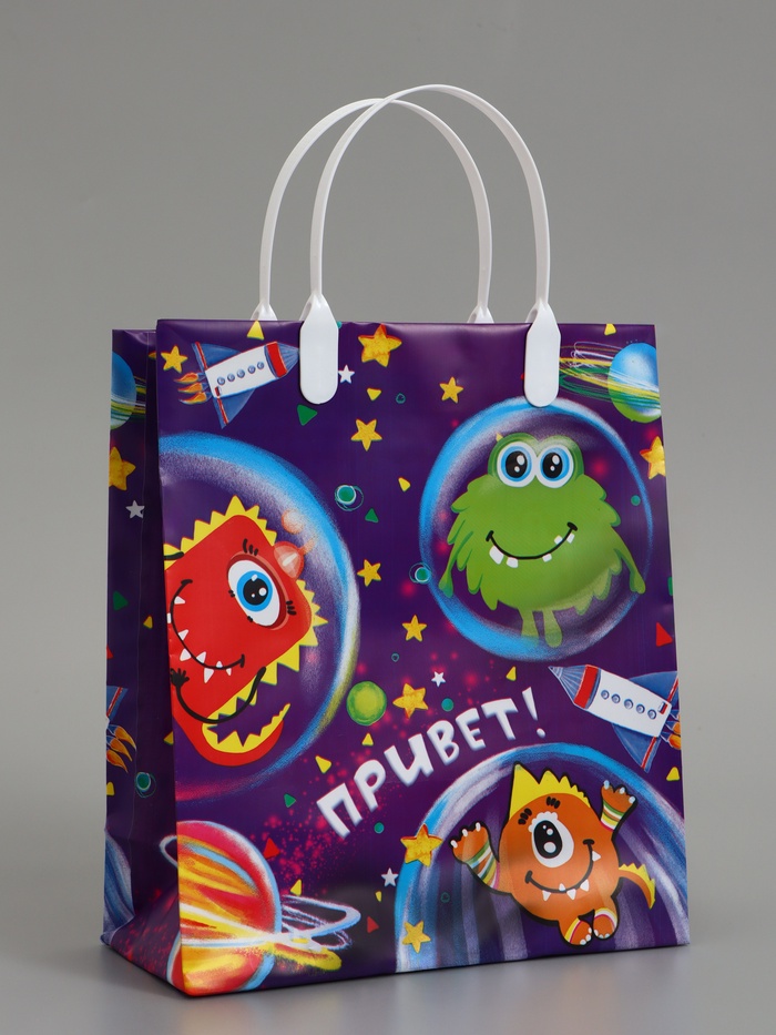 Пакет подарочный «Космик», мягкий пластик, 23×27 см, 150 мкм