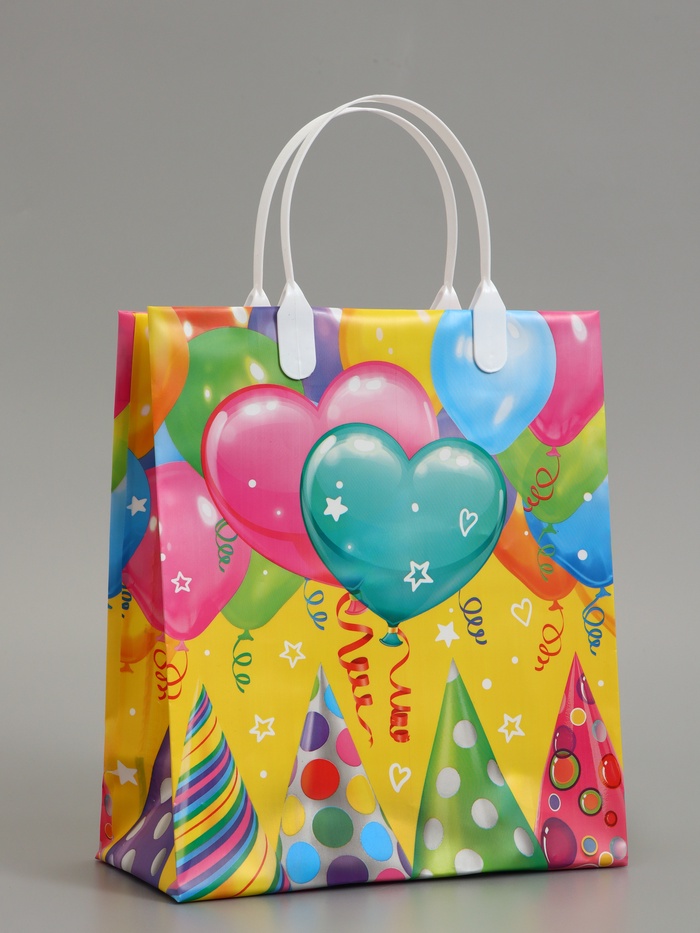 Пакет подарочный «Сюрприз», мягкий пластик, 23×27 см, 150 мкм