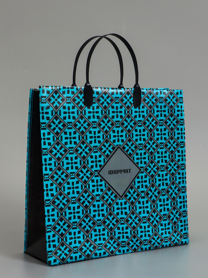 Пакет «Формат», мягкий пластик, 30×30 см, 150 мкм - Фото 1