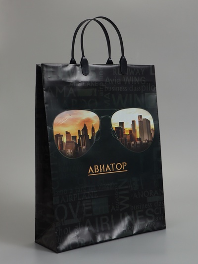 Пакет «Авиатор», мягкий пластик, 30×40 см, 150 мкм