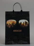 Пакет «Авиатор», мягкий пластик, 30×40 см, 150 мкм - Фото 2