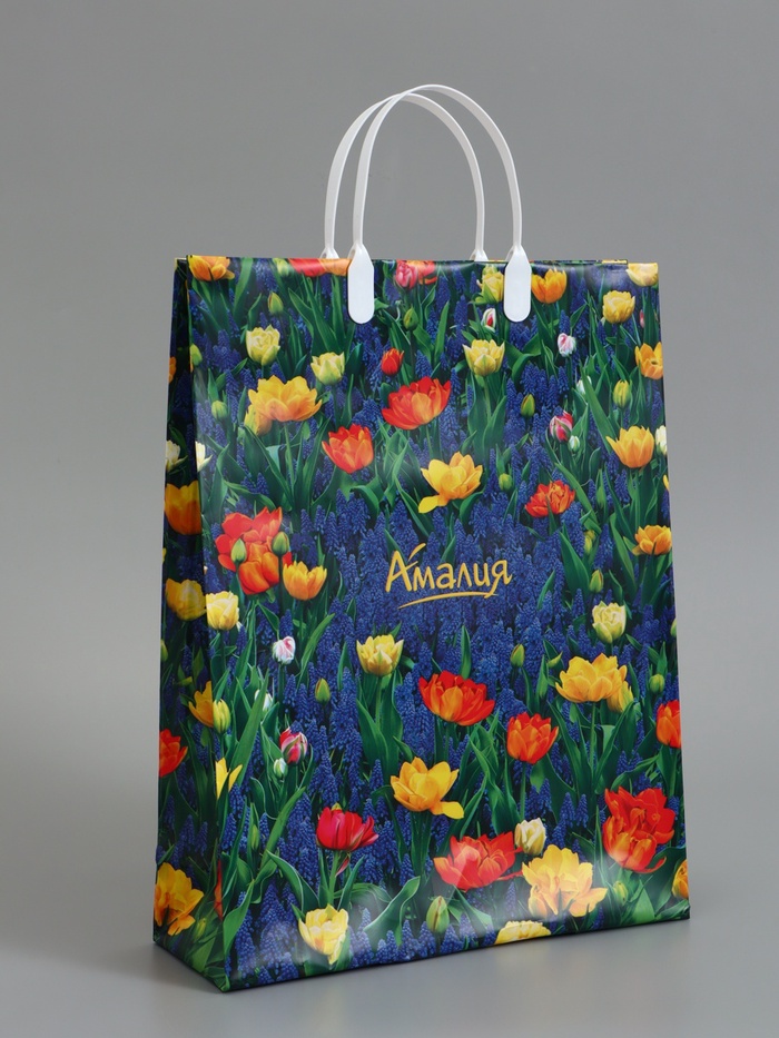 Пакет «Амалия», мягкий пластик, 30×40 см, 150 мкм - Фото 1