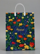 Пакет «Амалия», мягкий пластик, 30×40 см, 150 мкм - Фото 2