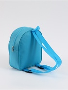 Рюкзак детский 23×19×6 см, «Ум и Хрум» - фото 809620740