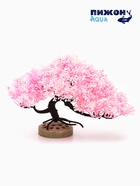 Растение искусственное «Пальма», 21.5×14 см - фото 809620756