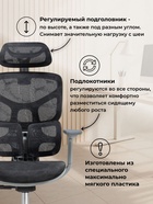 Компьютерное кресло Samur, 700×700×1280 мм, цвет черный/серый - Фото 6