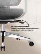 Компьютерное кресло Samur, 700×700×1280 мм, цвет черный/серый - Фото 7