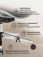 Компьютерное кресло Samur, 700×700×1280 мм, цвет черный/серый - Фото 10