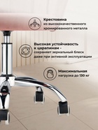 Компьютерное кресло Bud, 560×540×700 мм, цвет розовый - Фото 5