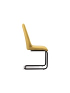 Стул для кухни «Лулла», на металлокаркасе, цвет чёрный/горчичный - Фото 4