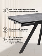 Стол кухонный керамический раздвижной «Вилли», 1400(2000)×800×750 мм, цвет серый мрамор / черный - Фото 4