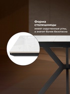 Стол кухонный керамический раздвижной «Гардинг», 1000(1300)×700×760 мм, цвет серый / черный - Фото 7