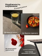 Стол кухонный керамический раздвижной «Гардинг», 1000(1300)×700×760 мм, цвет серый / черный - Фото 8