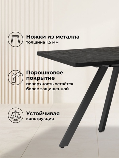 Стол кухонный деревянный раздвижной «Райн 32», 1160(1600)×770×770 мм, цвет малави / серый
