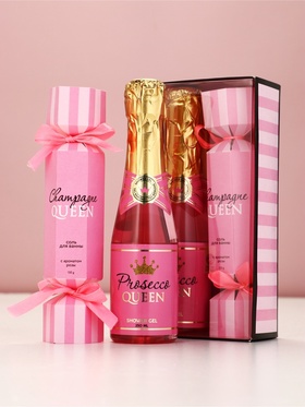 Подарочный набор: гель для душа «Шампанское», соль для ванны с ароматом розы, Чистое Счастье