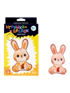 Игрушка брелок своими руками «Зайка» - фото 123132847