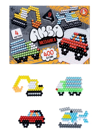 Аквамозаика «Для мальчиков», 4 фигурки