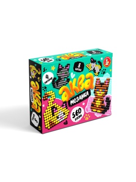 Аквамозаика «Котики», 4 фигурки