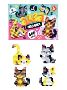 Аквамозаика «Котики», 4 фигурки - фото 9536283