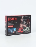 УЦЕНКА Игра для него и для неё «Sexflix», 50 карт, 18+ - Фото 1