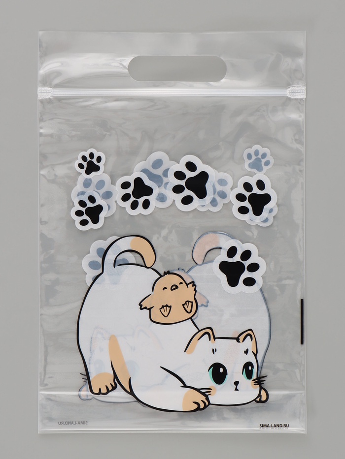 Пакет подарочный детский с zip замком «Для подарков», 15×22 см