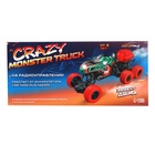 УЦЕНКА АВТОГРАД (НЕ ПОВОРАЧИВАЕТ) Джип радиоуправляемый MONSTER, 1:16, эффект дыма, свет - Фото 7