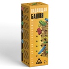 УЦЕНКА Коммуникативная игра "Падающая башня", 54 бруска, 7+ - Фото 3