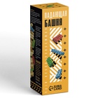 УЦЕНКА Коммуникативная игра "Падающая башня", 54 бруска, 7+ - Фото 4