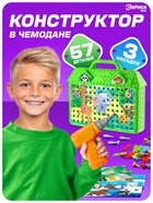 УЦЕНКА ЭВРИКИ Познавательный конструктор «Веселые зверята», с шуруповёртом, зеленый - Фото 1