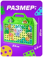 УЦЕНКА ЭВРИКИ Познавательный конструктор «Веселые зверята», с шуруповёртом, зеленый - Фото 2