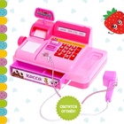 УЦЕНКА Игровой набор касса "Магазинчик", с аксессуарами, свет, звук №SL-00096 - Фото 3