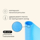 УЦЕНКА Коврик туристический maclay, 180×60×1 см, синий - Фото 2