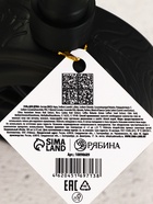 Гель для душа в формовом флаконе «Запаска настоящего мужика», 380 мл, HARD LINE - фото 809620986