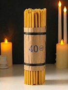 Свечи церковные медовые №40, упаковка 1 кг, парафин, медовое масло - фото 809620993
