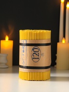 Свечи церковные медовые №120, упаковка 1 кг, парафин, медовое масло - фото 809621005