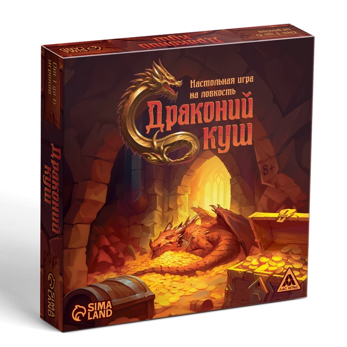 Настольная игра на ловкость 